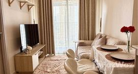 ยูนิตที่เหลืออยู่ในโครงการ ไนท์บริดจ์ ไพรม์ สาทร