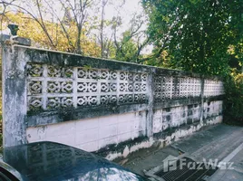  Land for sale in Sam Sen Nok, Huai Khwang, Sam Sen Nok