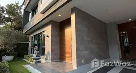 ยูนิตที่เหลืออยู่ในโครงการ เดอะ ซิตี้ บางนา 2