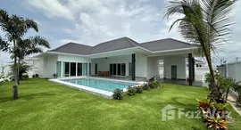 Доступные квартиры в Aria Hua Hin 3