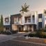 1 Bedroom Townhouse for sale at Verdana Townhouses	2, Ewan Residences, Dubai Investment Park (DIP)