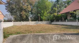 ยูนิตที่เหลืออยู่ในโครงการ กุลพันธ์ วิลล์ 9