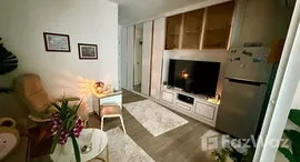 ยูนิตที่เหลืออยู่ในโครงการ รีเจ้นท์ โฮม บางซ่อน 28 