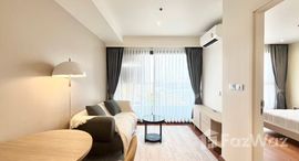 ยูนิตที่เหลืออยู่ในโครงการ Altitude Symphony Charoenkrung