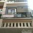 Studio House for sale in Ward 12, District 10, Ward 12