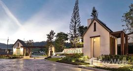 ยูนิตที่เหลืออยู่ในโครงการ อณาสิริ ป่าคลอก