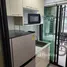 1 Bedroom Condo for sale at REACH Phahonyothin 52, Khlong Thanon