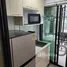 1 chambre Condominium à vendre à REACH Phahonyothin 52., Khlong Thanon