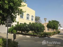 3 Bedroom Apartment for sale at Ritaj Tower, Ewan Residences, Dubai Investment Park (DIP)