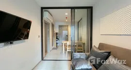 Доступные квартиры в Life Asoke Rama 9