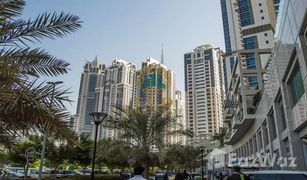 2 Schlafzimmern Appartement zu verkaufen in Executive Bay, Dubai Executive Bay B