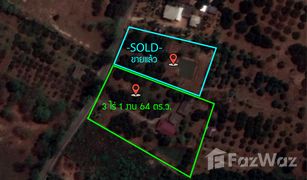 N/A Land for sale in Si Bua Ban, Lamphun 