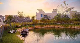  Sharjah Sustainable City الوحدات المتوفرة في 