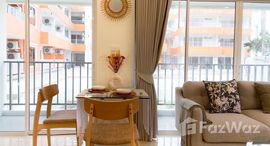 ยูนิตที่เหลืออยู่ในโครงการ เดอะ เทอราซา สมุย