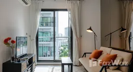 ยูนิตที่เหลืออยู่ในโครงการ ริทึ่ม สุขุมวิท 36-38