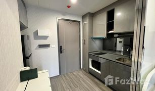 1 Schlafzimmer Wohnung zu verkaufen in Si Phraya, Bangkok Ideo Chula - Samyan