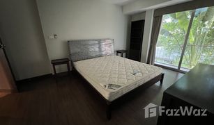 3 Bedrooms Condo for sale in Khlong Toei, Bangkok Baan Rom Yen Ekkamai 2