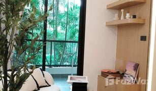 1 Bedroom Condo for sale in Sakhu, Phuket Happy Place Condo