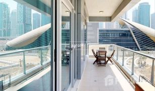 2 Bedrooms Apartment for sale in Marina Residence, Dubai Marina Residence A
