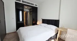 ยูนิตมือสองและให้เช่า