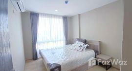 ยูนิตมือสองและให้เช่า