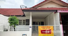 Viviendas disponibles en Baan Suan Pruksa 304