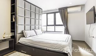 1 Schlafzimmer Wohnung zu verkaufen in Khlong Toei, Bangkok Mirage Sukhumvit 27