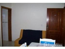 1 Habitación Apartamento en venta en Rio Grande do Norte, Fernando De Noronha, Fernando De Noronha, Rio Grande do Norte