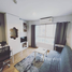 1 спален Кондо в аренду в Anna condominium Ladprao 130, Khlong Chan, Банг Капи