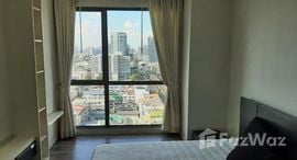 Available Units at The Room Sukhumvit 62