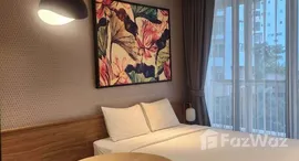 ยูนิตที่เหลืออยู่ในโครงการ Park Origin Phrom Phong