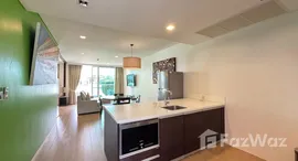 ยูนิตที่เหลืออยู่ในโครงการ อังศนา ลอฟต์