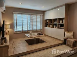 ทาวน์เฮ้าส์ 3 ห้องนอน ให้เช่า ในทำเล ลาดพร้าว, กรุงเทพมหานคร, ลาดพร้าว, ลาดพร้าว