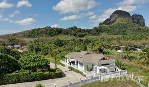 甲米 Ao Nang N/A 土地 售 