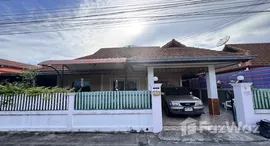 ยูนิตมือสองและให้เช่า