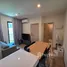 2 Bedroom Condo for rent at Nue District R9, Huai Khwang