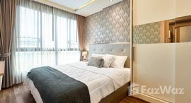 ยูนิตมือสองและให้เช่า