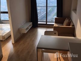 Студия Квартира в аренду в Casa Condo Asoke-Dindaeng, Din Daeng, Дин Даенг, Бангкок