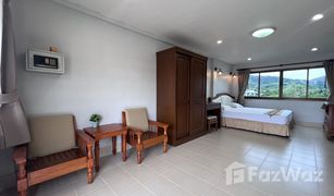 Studio Appartement zu verkaufen in Rawai, Phuket Nai Harn Villa