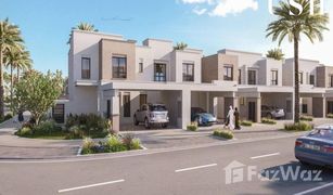 5 Habitaciones Adosado en venta en , Ras Al-Khaimah Marbella