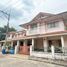 ขายบ้านเดี่ยว 3 ห้องนอน ในโครงการ บ้านฟ้ากรีนพาร์ค รังสิต คลอง 2, คูคต, ลำลูกกา, ปทุมธานี, ไทย
