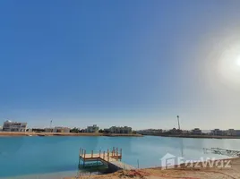 6 Habitación Villa en venta en Fanadir Bay, Al Gouna, Hurghada