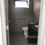 5,719 m² Office for sale in el Filipinas, Quezon City, Eastern District, Metro Manila, Filipinas