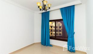 2 Bedrooms Apartment for sale in Pacific, Ras Al-Khaimah Marjan Island Resort and Spa