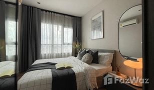 1 Bedroom Condo for sale in Chomphon, Bangkok Chapter One Midtown Ladprao 24