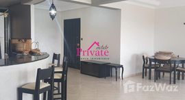 الوحدات المتوفرة في Location Appartement 100 m² IBERIA Tanger Ref: LA535