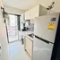 1 Bedroom Condo for sale at Episode Phaholyothin - Sapanmai, Anusawari