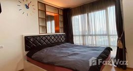 ยูนิตที่เหลืออยู่ในโครงการ ยู ดีไลท์ แอท อ่อนนุช สเตชั่น