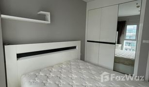 1 Bedroom Condo for sale in Bang Kapi, Bangkok Aspire Rama 9
