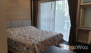 Studio Wohnung zu verkaufen in Nong Prue, Pattaya Dusit Grand Park